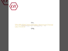 50% 80% DDAC Didecyl Dimethyl Ammonium Chloride CAS 7173-51-5