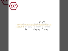 TMPTMA trimethylpropane trimethacrylate cas 3290-92-4