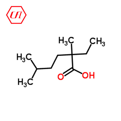 CAS 26896-20-8 Kemurnian 90% min Asam neodekanoat