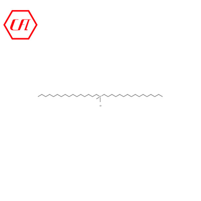 Sampel gratis 99% Pasta Cas 1812-53-9 Dihexadecyl Dimethyl Ammonium Chloride