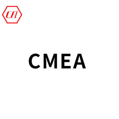 Nama
